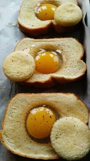 Oven Baked Eggs in a Brioche Basket picture