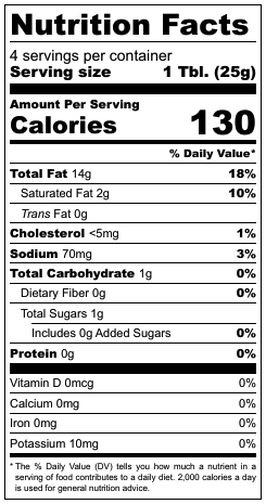 Lychee Vinaigrette Nutrition Facts